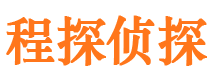 东区市婚姻出轨调查